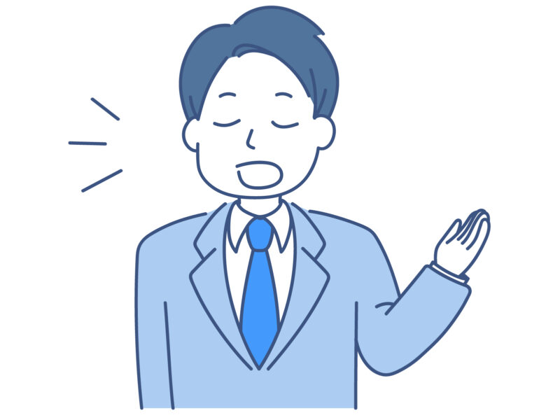 慣例や慣例的とはどういうこと?意味や使い方を分かりやすく解説! | 知ってると後がラクになる!暮らしのアトラク知恵カフェ